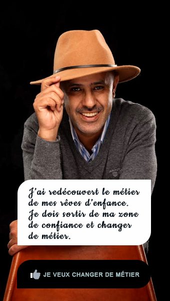 Je me connecte pour consulter des offres